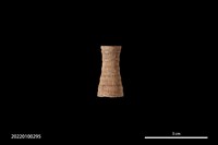 藏品(耳栓)的圖片